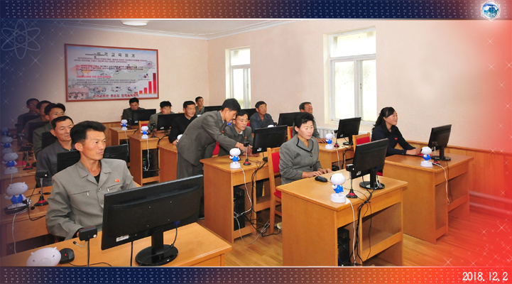 1-전민과학기술인재화